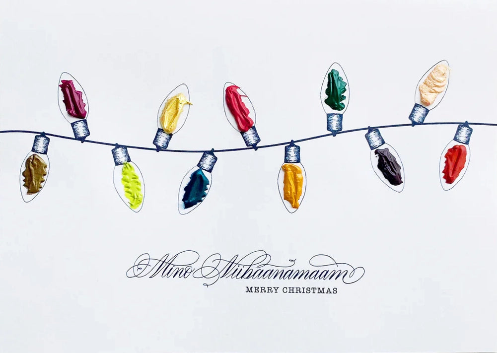 Beam Christmas Cards