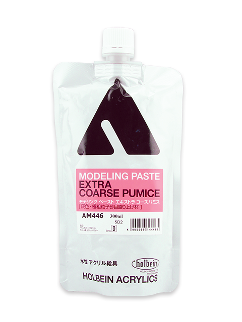 Holbein Modeling Paste - Extra Coarse Pumice