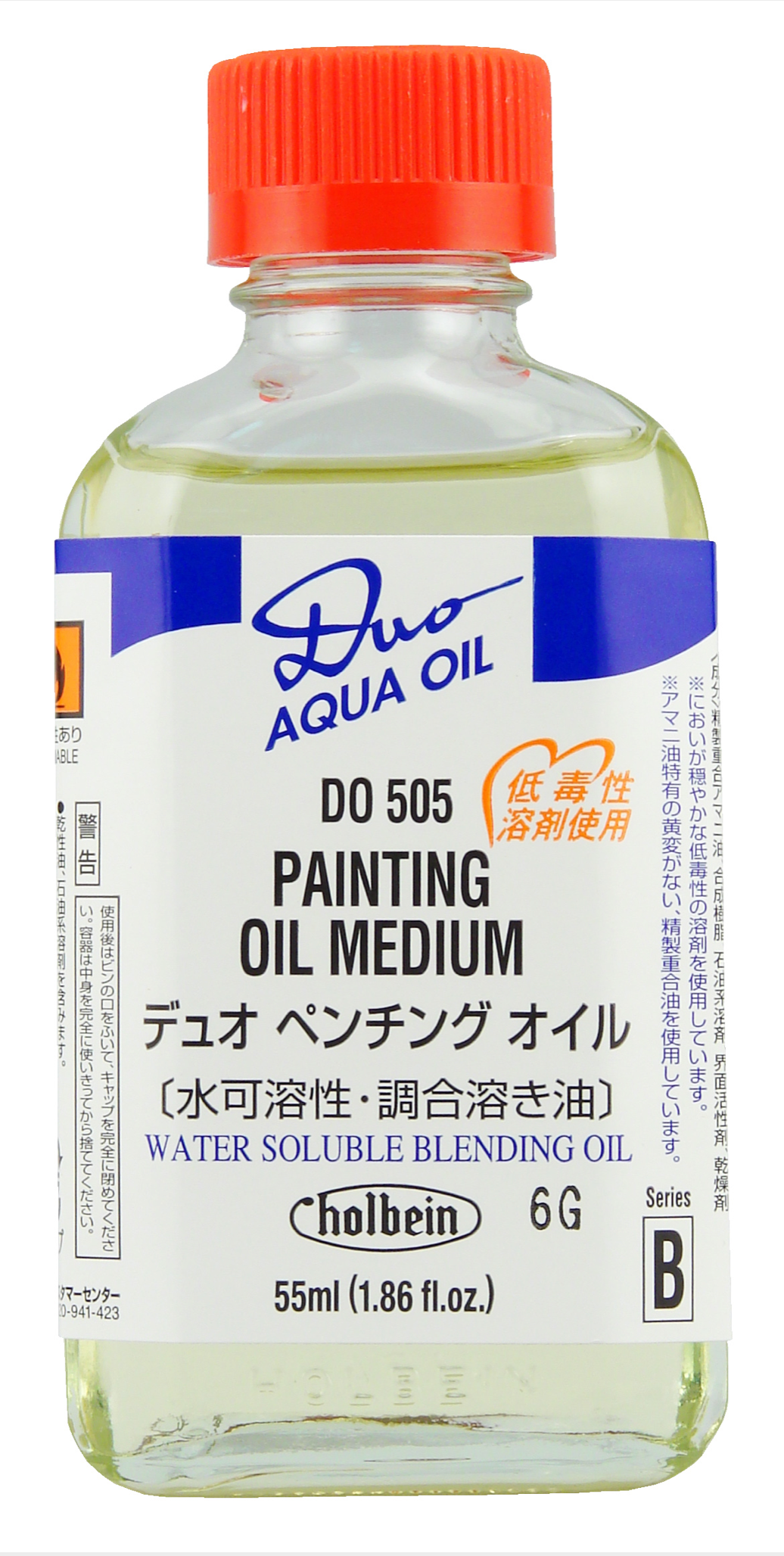 Holbein DUO Pintura Óleo