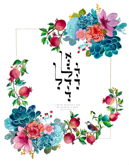 Beloved by Shannie Van Buren