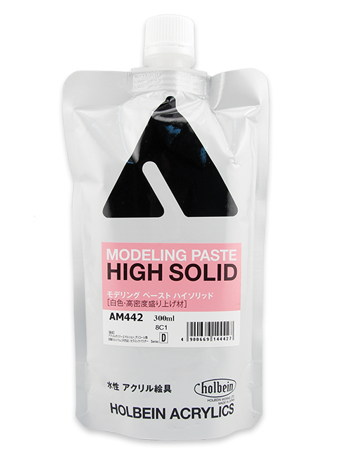 Holbein Modeling Paste High Solid