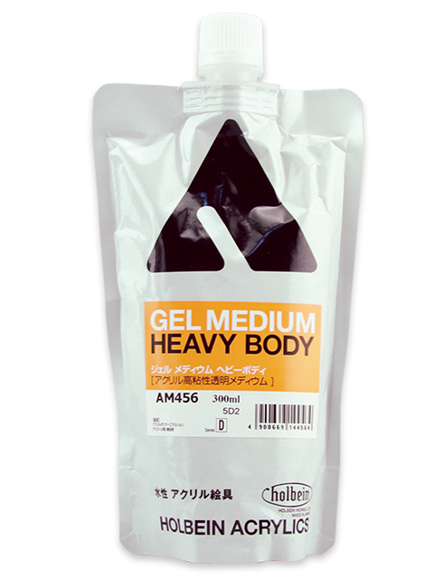 Holbein Gel Medium - Corps lourd