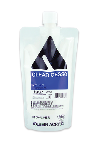 Holbein Gesso - Clair