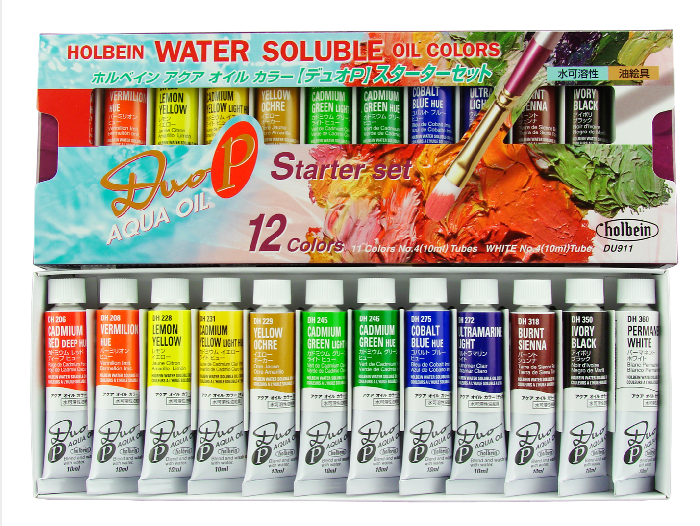 Holbein Duo Aqua Water Soluble Oils Starter Set